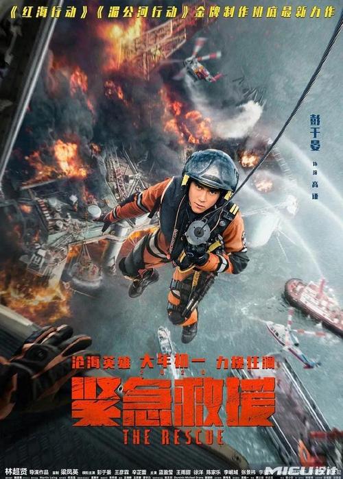 中田纳西麻醉学院毕业证电子图
