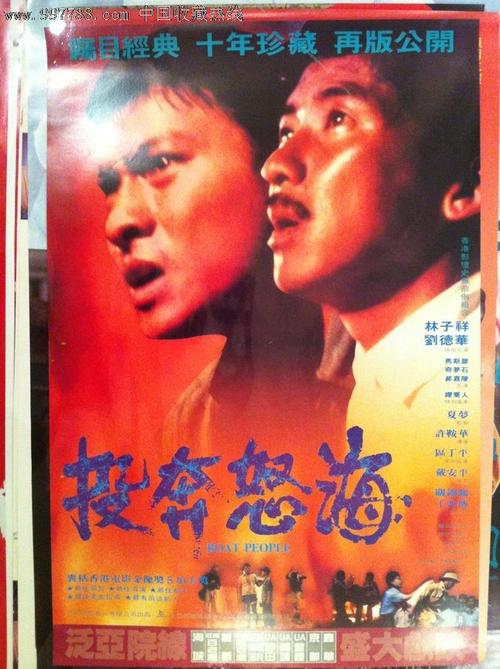 怎么买多米尼加签证